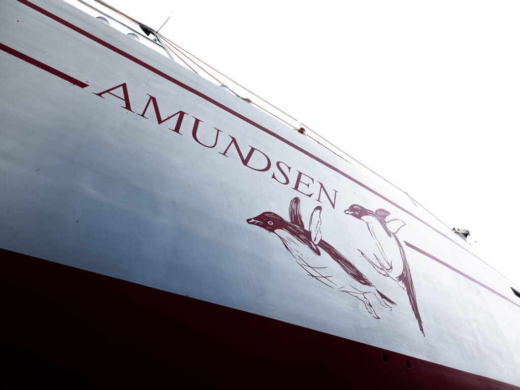 Amundsen hull