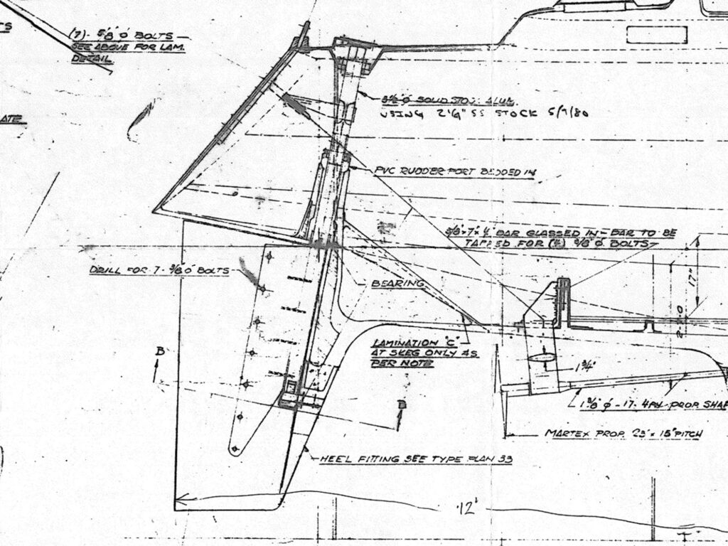 Totem's rudder, from original line drawings